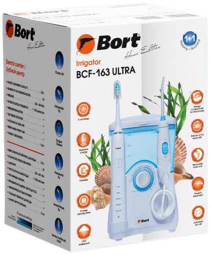 Зубной центр Bort BCF-163 Ultra