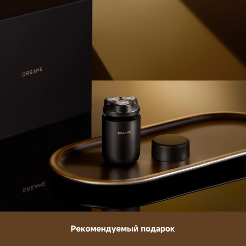 Электробритва Dreame S7 (AS01A) — фото, купить в Минске с доставкой по Беларуси — 360shop.by