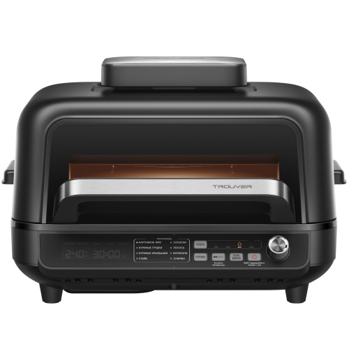 Аэрогриль Trouver Indoor Air Fry Grill IG20 Pro – фото, купить в Минске с доставкой по Беларуси – 360shop.by