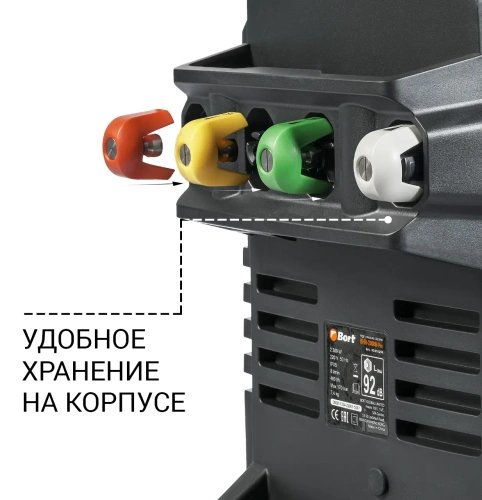 Мойка высокого давления Bort BHR-2100M (93416862) — фото, купить в Минске с доставкой по Беларуси — 360shop.by