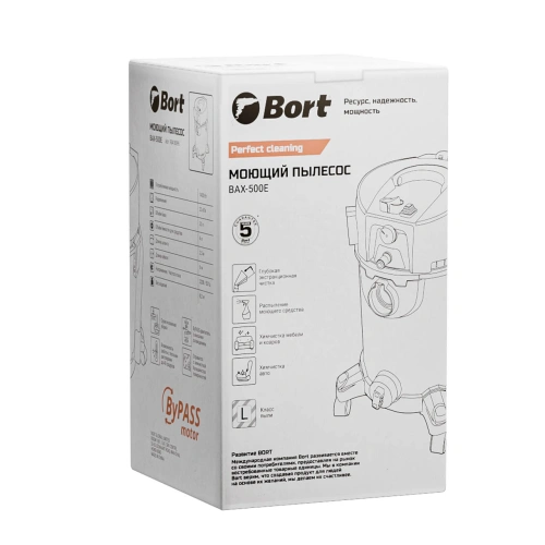 Пылесос строительный Bort BAX-500E (93418095) — фото, купить в Минске с доставкой по Беларуси — 360shop.by