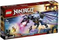Конструктор LEGO Ninjago 71742 Дракон Оверлорда