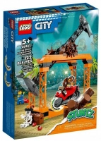 Конструктор LEGO City 60342 Трюковое испытание Нападение акулы
