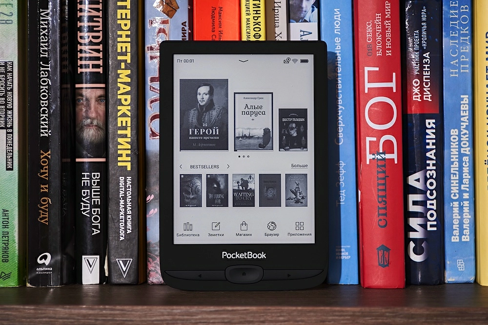 Электронная книга PocketBook 618 Basic Lux 4 – экономичный спутник для любителя чтения