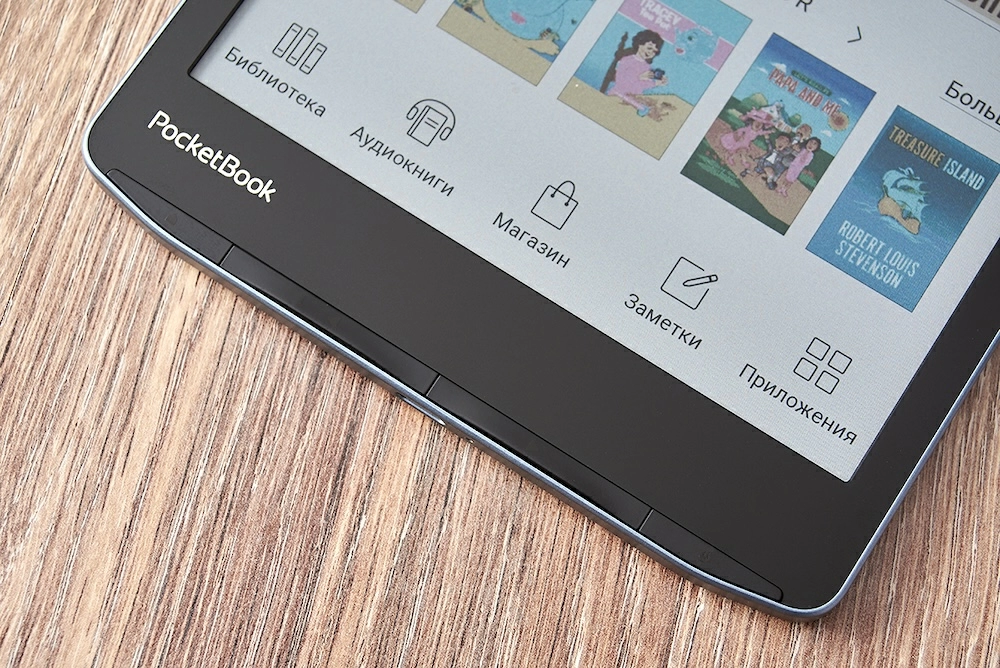 Электронная книга PocketBook 743K3 InkPad Color 3 – сенсорное и кнопочное управления