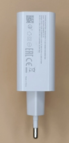 Сетевое зарядное Xiaomi Mi 33W Charging Combo Type-A (MDY-11-EZ)