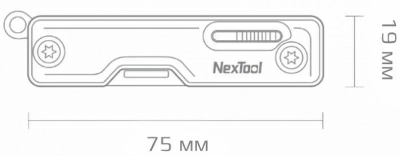 Мультитул NexTool Multifunction Mini Knife NE20099
