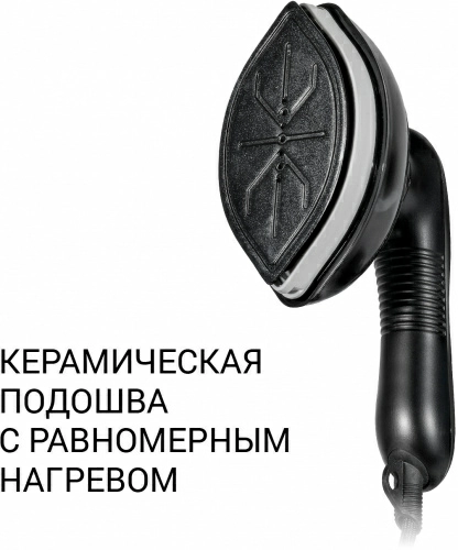 Отпариватель Bort Steam Power (93415681) — фото, купить в Минске с доставкой по Беларуси — 360shop.by