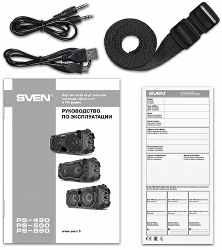 Портативная колонка SVEN PS-500