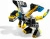 Конструктор LEGO Creator 31124 Суперробот