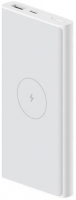 Внешний аккумулятор Xiaomi Mi Wireless Power Bank 10000mAh 10W (WPB15PDZM) (белый)